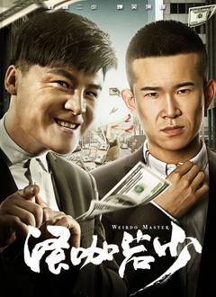 国产高清在线精品一区二区