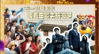 国产高清在线精品一区二区